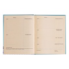 Дневник для музыкальной школы, 48 листов, твёрдая обложка, матовая ламинация, тиснение фольгой, со справочной информацией, блок 60г/м2 - фото 24077318