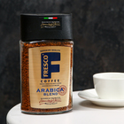 Кофе FRESCO Arabica Blend, растворимый, сублимированный, 190 г - фото 321517380