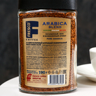 Кофе FRESCO Arabica Blend, растворимый, сублимированный, 190 г - Фото 3