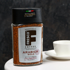 Кофе FRESCO Arabica Solo, растворимый, сублимированный, 190 г - фото 9081391