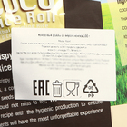 Кокосовые роллы "Kaset" со вкусом кокоса,100 г - фото 24005607