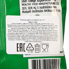 Рисовые шарики "Carada" со вкусом нори, 17г - фото 24005613