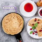 Блинница электрическая Kitfort КТ-1676, погружная, 800 Вт, d=20 см, чёрная 10422529 - фото 16464690