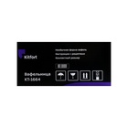 Вафельница электрическая Kitfort КТ-1664, 1000 Вт, бельгийские, чёрно-серебристая - Фото 4
