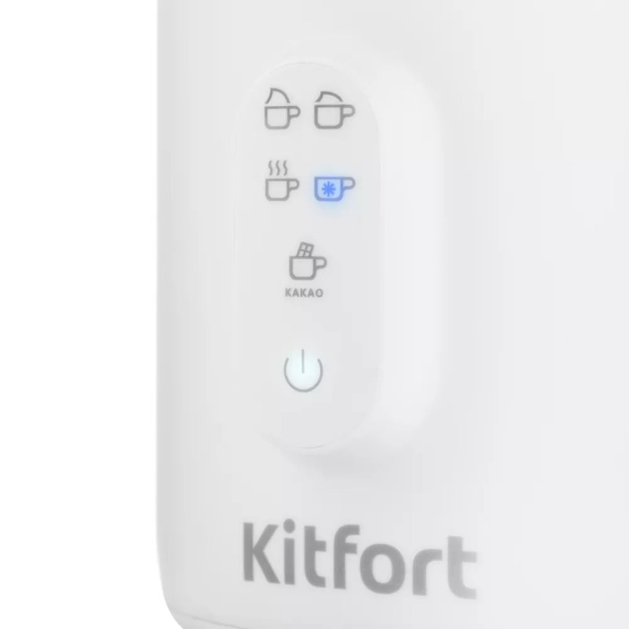 Капучинатор Kitfort КТ-775, 500 Вт, 0.5 л, 5 режимов, белый