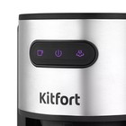 Кофеварка Kitfort КТ-7137, рожковая, 1150 Вт, 1.3 л, капучинатор, чёрно-серебристая - фото 51553492 Кофеварка Kitfort КТ-7137, рожковая, 1150 Вт, 1.3 л, капучинатор, чёрно-серебристая - фото 51553492