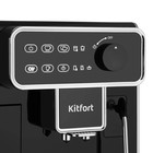 Кофемашина Kitfort КТ-7256, автоматическая, 1350 Вт, 1.5 л, чёрная - фото 9667853
