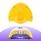 Лампа для гель-лака Kitfort КТ-3153, UV+LED, 24 диода, 10/30/60/99 c, бело-жёлтая - Фото 2