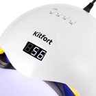 Лампа для гель-лака Kitfort КТ-3153, UV+LED, 24 диода, 10/30/60/99 c, бело-жёлтая - фото 9667887