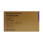 Отпариватель Kitfort KT-9110-3, напольный, 2180 Вт, 600 мл, 45 г/мин, бело-бирюзовый 1042265 - фото 51634810 Отпариватель Kitfort KT-9110-3, напольный, 2180 Вт, 600 мл, 45 г/мин, бело-бирюзовый 1042265 - фото 51634810
