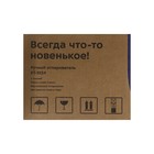 Отпариватель Kitfort КТ-9154, ручной, 1500 Вт, 150 мл, 20 г/мин, серый - фото 51633060 Отпариватель Kitfort КТ-9154, ручной, 1500 Вт, 150 мл, 20 г/мин, серый - фото 51633060