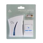 Звонок Luazon LZDV-15, беспроводной, 2хAA (не в комплекте), LR23A, бело-голубой - Фото 5