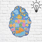 Ночник настенный «Сладких снов», 20 х 12.5 см - Фото 1