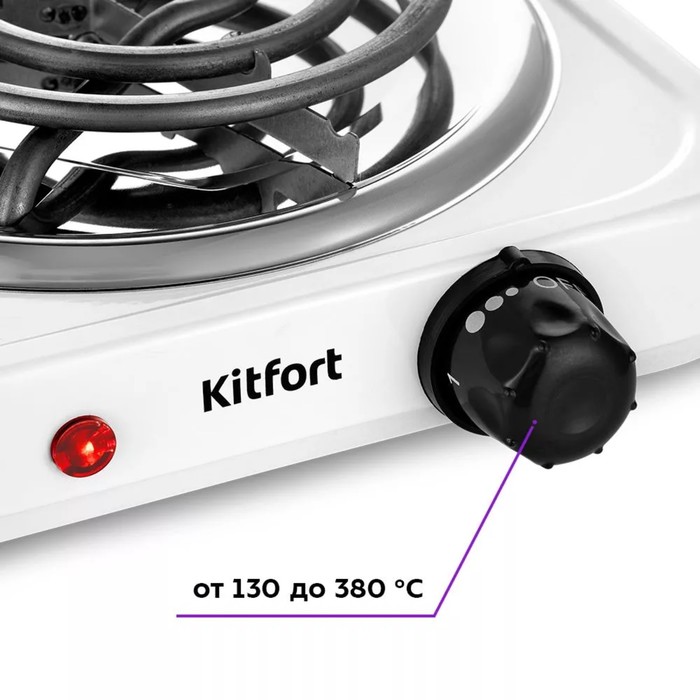 Плитка электрическая Kitfort КТ-175, 1000 Вт, 1 конфорка, белая