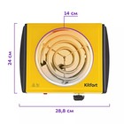 Плитка электрическая Kitfort КТ-178, 1000 Вт, 1 конфорка, жёлто-чёрная - Фото 4