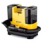 Пылесос Kitfort КТ-5162-3, моющий, 400 Вт, 1.3/0.5 л, чёрно-жёлтый