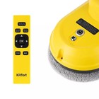 Робот-мойщик окон Kitfort KT-5186, 80 Вт, 5.5 мин/м2, от АКБ, жёлтый - фото 9668591