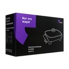 Сковорода электрическая Kitfort KT-2068, 2200 Вт, 7 л, чёрная 10422766 - фото 16423476