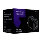 Тостер Kitfort КТ-2099, 925 Вт, 7 режимов прожарки, 2 тоста, металлик - Фото 8