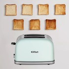 Тостер Kitfort КТ-4098, 850 Вт, 7 режимов прожарки, 2 тоста, голубой - фото 9796094