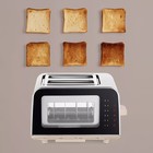 Тостер Kitfort КТ-6060, 1100 Вт, 6 режимов прожарки, 2 тоста, серебристо-бежевый - фото 9771636
