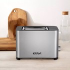 Тостер Kitfort КТ-6099, 850 Вт, 7 режимов прожарки, 2 тоста, металлик - фото 9771643