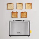 Тостер Kitfort КТ-6201, 850 Вт, 5 режимов прожарки, 2 тоста, металлик - фото 9796128