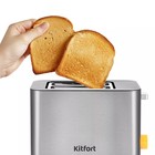Тостер Kitfort КТ-6201, 850 Вт, 5 режимов прожарки, 2 тоста, металлик - фото 9796130