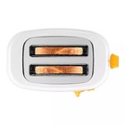 Тостер Kitfort КТ-6205, 850 Вт, 5 режимов прожарки, 2 тоста, белый - фото 9820222