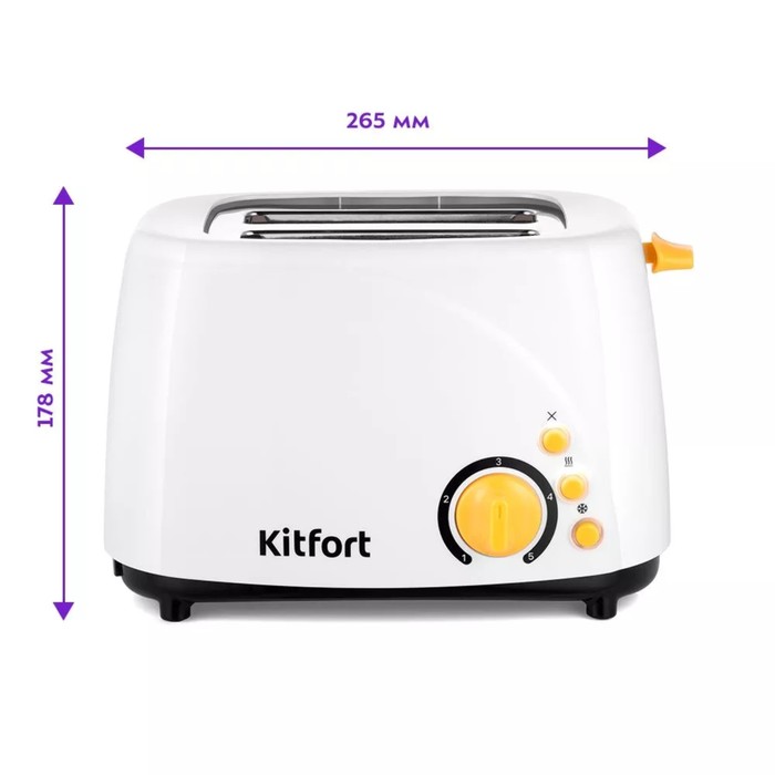 Тостер Kitfort КТ-6205, 850 Вт, 5 режимов прожарки, 2 тоста, белый - Фото 1