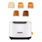 Тостер Kitfort КТ-6206, 750 Вт, 5 режимов прожарки, 2 тоста, чёрно-белый - фото 9771663