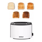 Тостер Kitfort КТ-6208, 850 Вт, 5 режимов прожарки, 2 тоста, чёрно-белый - фото 9796161
