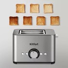 Тостер Kitfort КТ-6211, 850 Вт, 7 режимов прожарки, 2 тоста, металлик - Фото 3