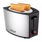Тостер Kitfort КТ-6248, 800 Вт, 6 режимов прожарки, 2 тоста, чёрно-серебристый - фото 321561219