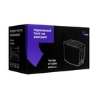Тостер Kitfort КТ-6248, 800 Вт, 6 режимов прожарки, 2 тоста, чёрно-серебристый - Фото 7