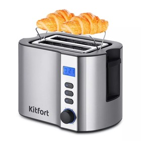 Тостер Kitfort КТ-6251, 800 Вт, 6 режимов прожарки, 2 тоста, чёрно-серебристый