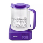 Чайник электрический Kitfort КТ-6191, стекло, 1.3 л, 800 Вт, бело-фиолетовый - фото 321561347
