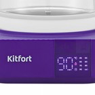 Чайник электрический Kitfort КТ-6191, стекло, 1.3 л, 800 Вт, бело-фиолетовый - Фото 4