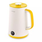 Чайник электрический Kitfort КТ-6197-3, пластик, колба металл, 1.5 л, 1500 Вт, бело-желтый - фото 321561380