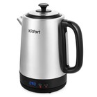 Чайник электрический Kitfort КТ-6198, металл, 1.7 л, 2200 Вт, чёрно-сребристый - фото 321561388