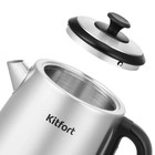 Чайник электрический Kitfort КТ-6198, металл, 1.7 л, 2200 Вт, чёрно-сребристый - фото 11287335