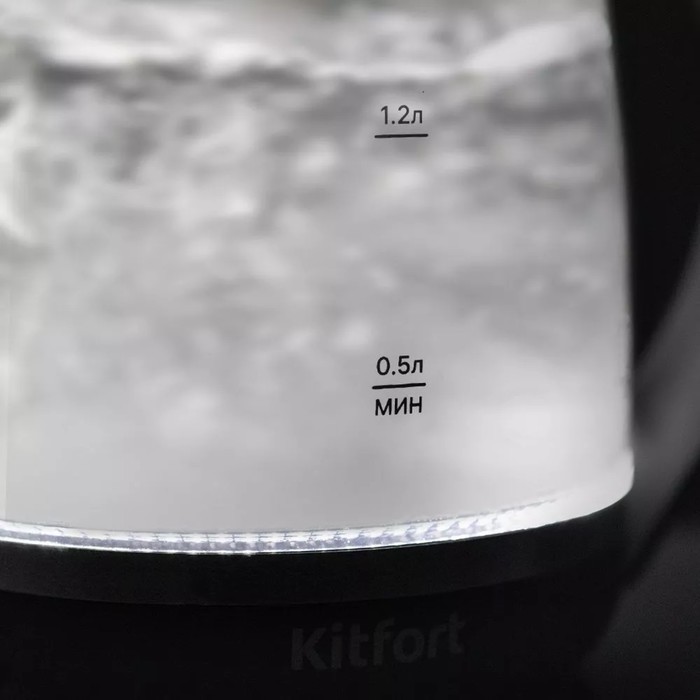 Чайник электрический Kitfort КТ-6602, стекло, 2 л, 2200 Вт, серо-жёлтый