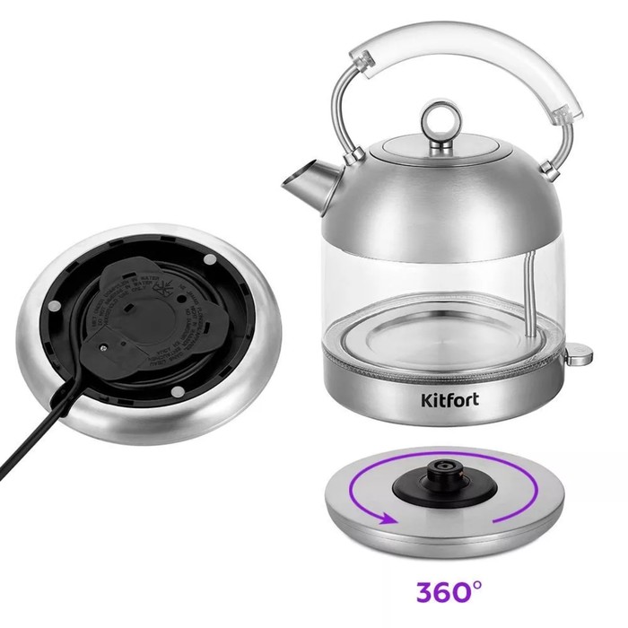 Чайник электрический Kitfort КТ-6630, стекло, 1.7 л, 2200 Вт, серебристый