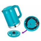 Чайник электрический Kitfort КТ-6649, металл, 1.5 л, 2200 Вт, голубой - Фото 4