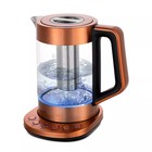 Чайник электрический Kitfort КТ-6655, стекло, 1.7 л, 2200 Вт, цвет медь - фото 321561501