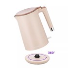 Чайник электрический Kitfort КТ-6662-1, пластик, колба металл, 1.5 л, 2200 Вт, бежевый - Фото 5