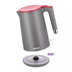 Чайник электрический Kitfort КТ-6662-2, пластик, колба металл, 1.5 л, 2200 Вт, серо-красный - Фото 5