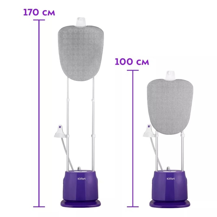 Отпариватель KT-9132, напольный, 2180 Вт, 1500 мл, 35 г/мин, фиолетовый - фото 51554112
