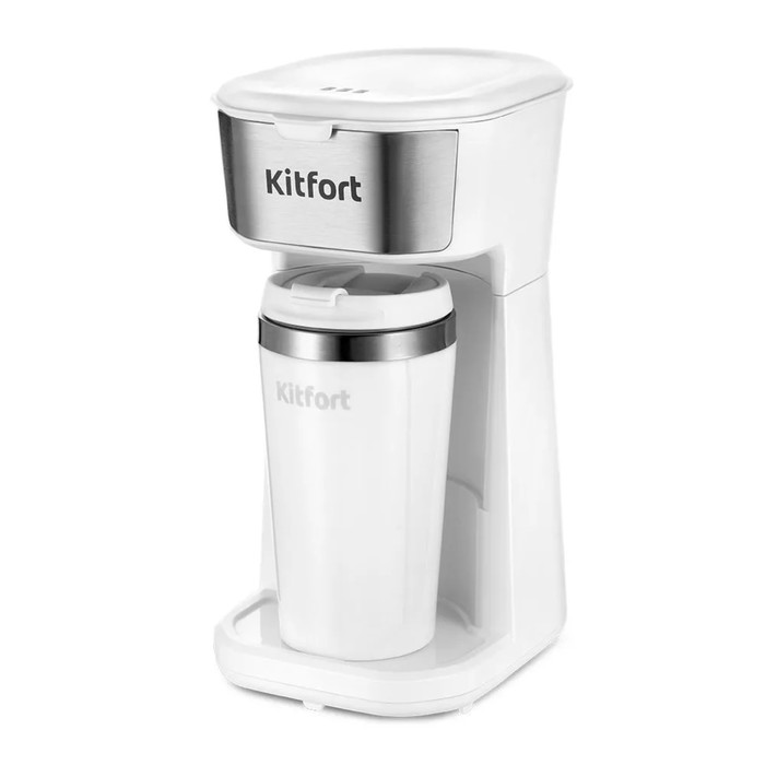 Кофеварка Kitfort КТ-7411, капельная, 450 Вт, 0.4/0.4 л, бело-серебристая - Фото 1