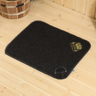 Набор банный "Царь", 9 предметов, серый - фото 24022027